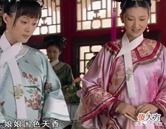 【爱历史】《甄嬛传》：在侍寝前，眉姐姐这几个失误，就为日后悲剧埋下引线