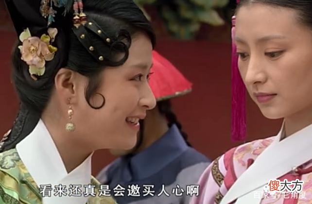 【爱历史】《甄嬛传》：在侍寝前，眉姐姐这几个失误，就为日后悲剧埋下引线