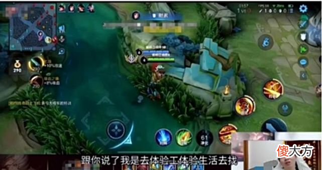 【游戏迷】吕德华被问高考分数，直言600多分遭质疑，原来他家开公司的？