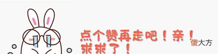 【游戏世界】国服前十:云顶S7巅峰王者最强8大阵容!抄作业即可上大分