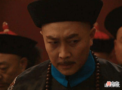 【历史故事】雍正王朝:邬思道那一句“天子没有私事”,才是真正的杀手锏