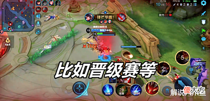 【游戏世界】王者:我所理解的被安排,和大部分玩家并不一样,但也许才是对的