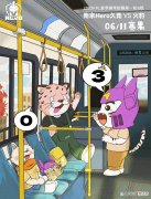 【游戏世界】南京Hero在B组无敌，拿火豹练阵容零封对手，就看和KSG谁厉害