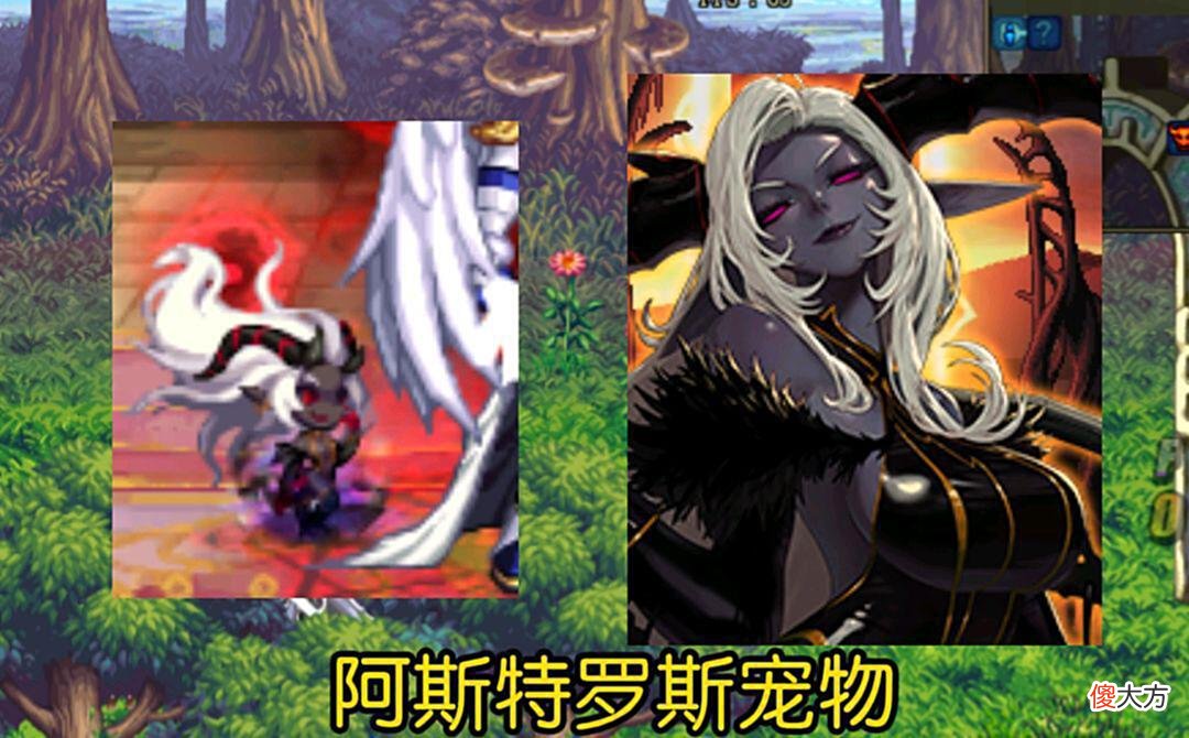 【游戏世界】DNF:别看反派和NPC很风光，其实他们被做成宠物非常可爱！