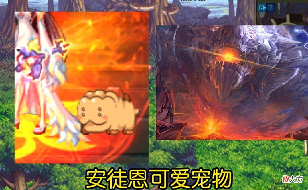 【游戏世界】DNF:别看反派和NPC很风光，其实他们被做成宠物非常可爱！