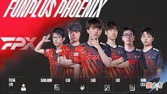 【游戏世界】“先打EDG,再打RNG”,LPL最惨冠军队伍诞生:开局就是地狱难度