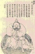 【爱历史】野史：相士去一人家，刚进门掉头就走：这一家子都不是凡人！