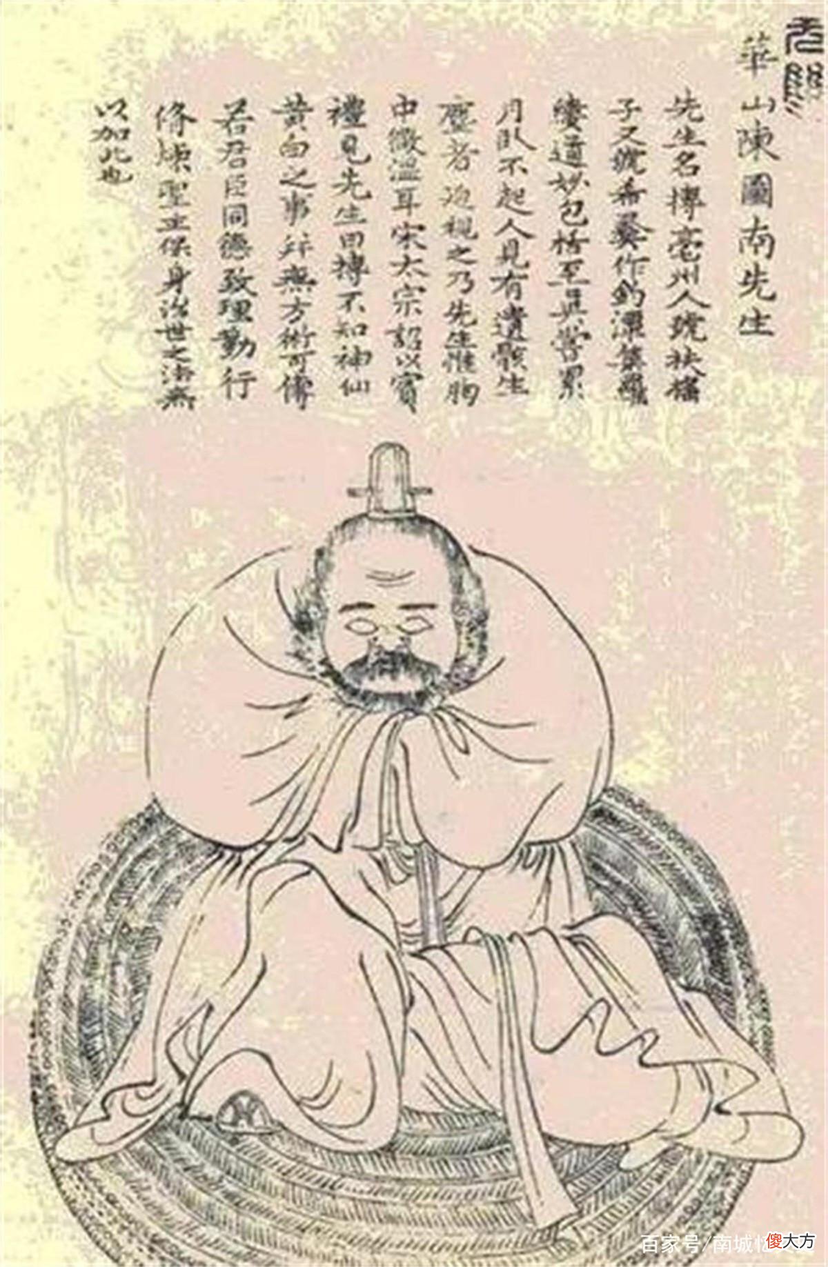 【爱历史】野史：相士去一人家，刚进门掉头就走：这一家子都不是凡人！