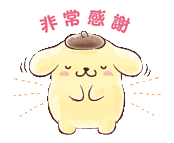 【游戏世界】暗黑不朽：咱们的一天在网易眼中值多少钱？这是让我们上班吗？