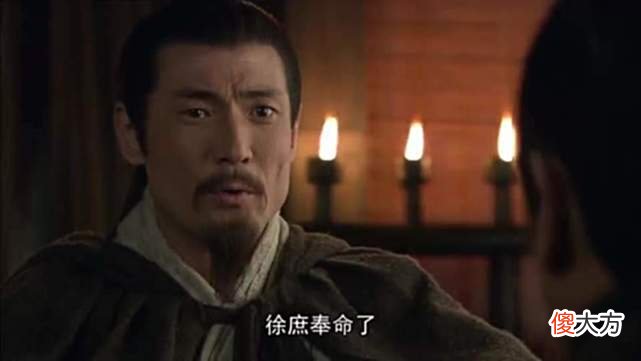【历史故事】为什么曹操想到挖走徐庶却没想挖走诸葛亮？