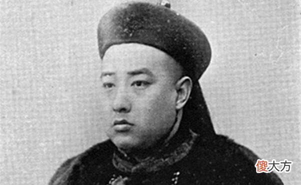 【历史故事】晚清最奢侈的王爷,生活如蛀虫,银行存巨款,只喝纯净水!