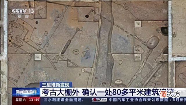 【爱历史】隐藏的文明，三星堆越挖越诡异，破除执念，有了不起的答案