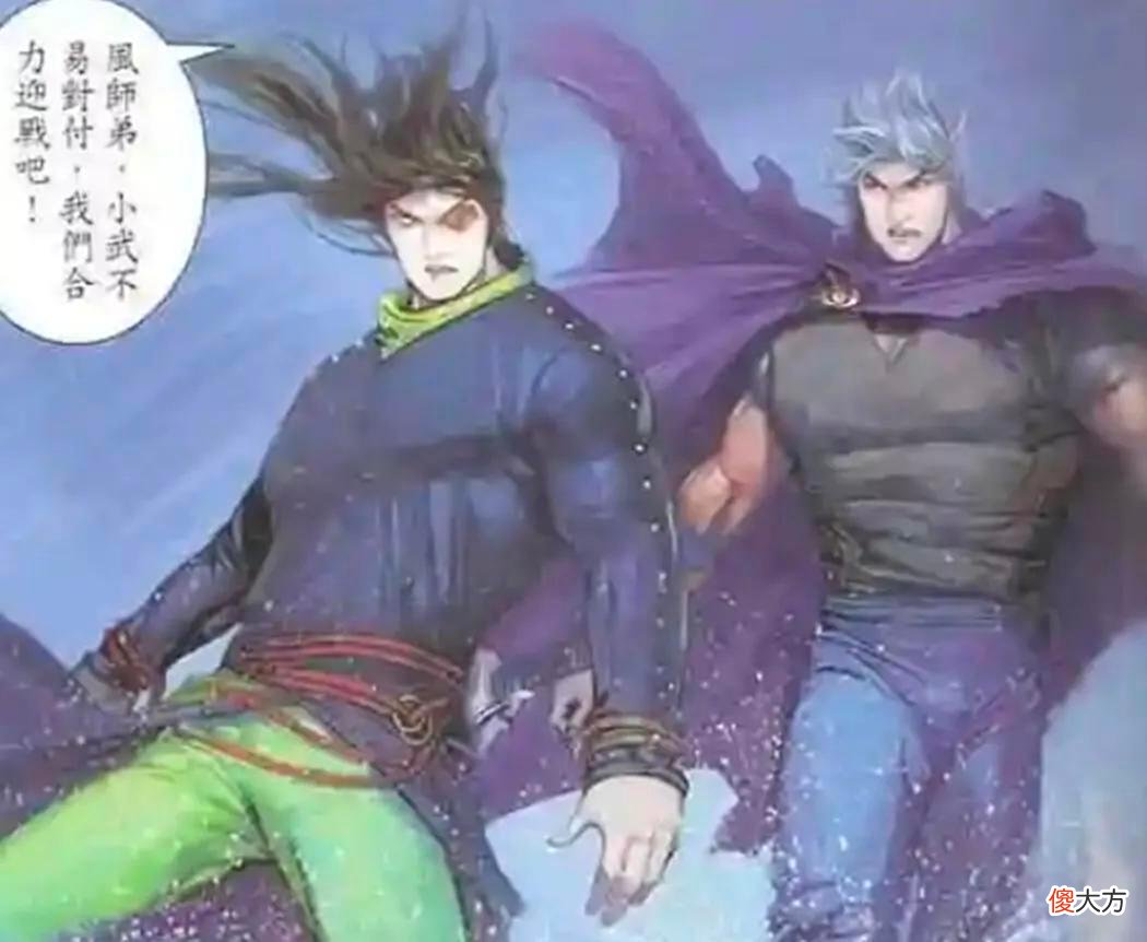 【历史故事】小武为什么放弃追杀劫心？劫心是聂风的孙子，小武奈何不了风云