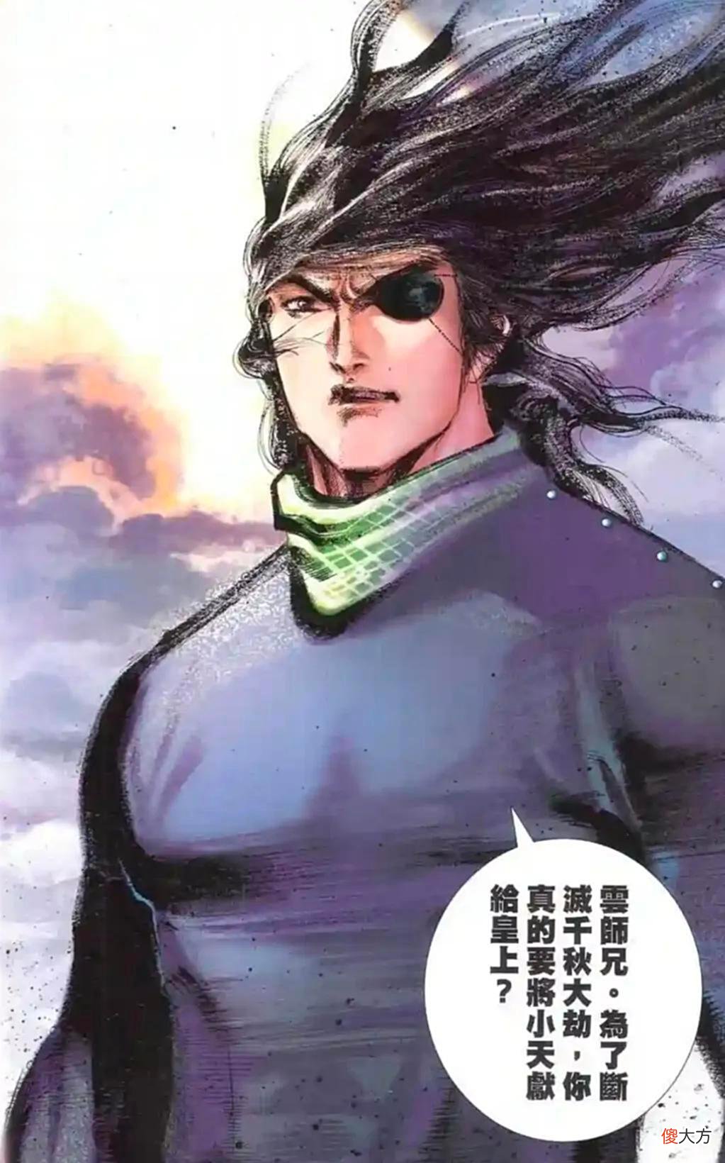 【历史故事】小武为什么放弃追杀劫心？劫心是聂风的孙子，小武奈何不了风云