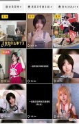 【游戏世界】全网最强可达鸭还原者?B站主播鹿火人气暴涨,语言天赋太强了