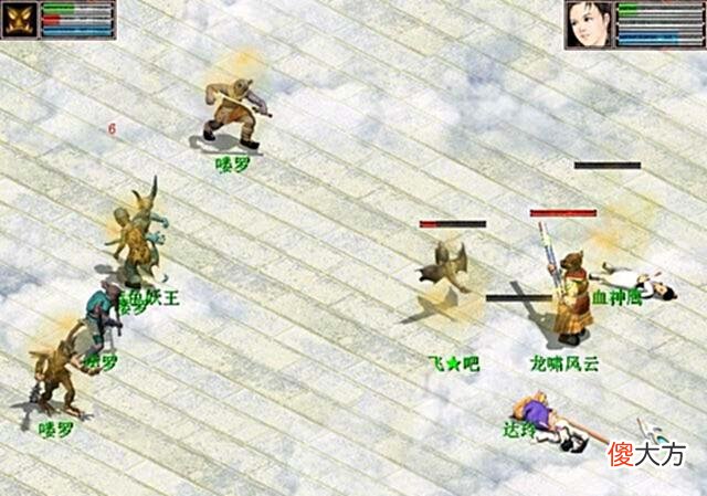 【游戏迷】大话西游2：经历过大话1的老玩家，如今感受不到游戏的温度
