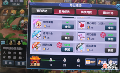 【游戏世界】梦幻西游:最后的经典也结束了!策划狠心大改,工作室一夜间破产
