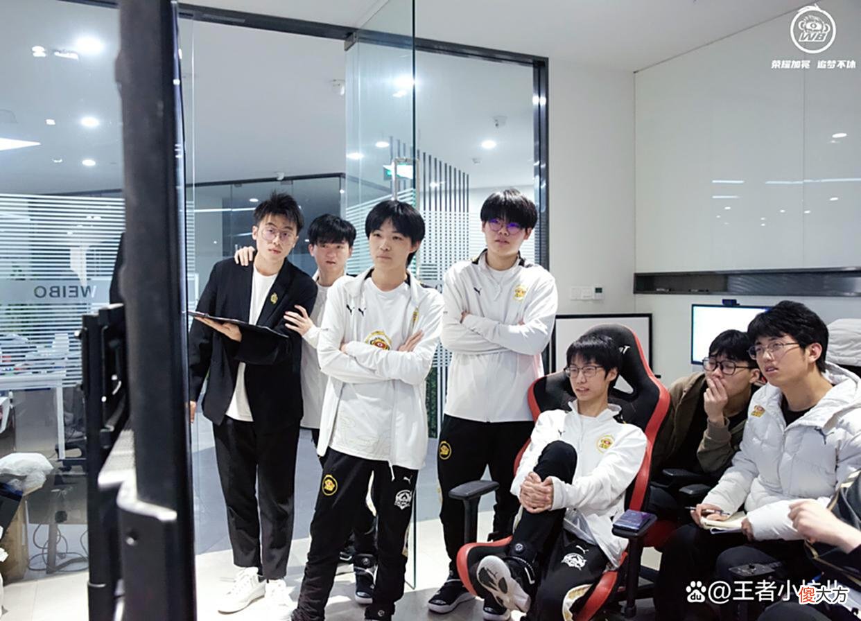 【游戏世界】KPL：WB零封WE，取得S组开门红，状态直逼狼队estar！