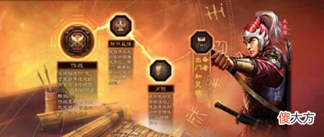 【游戏迷】鲁肃的非主流之路，虎臣鲁肃玩法