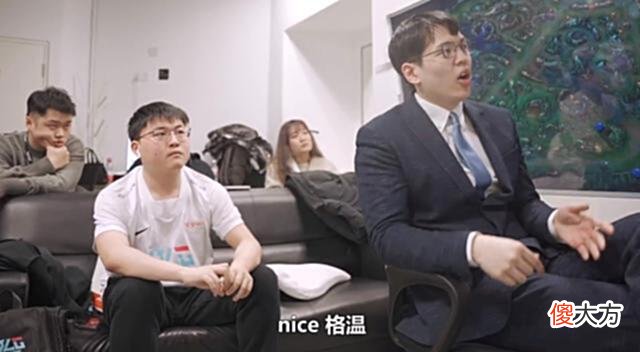【游戏世界】LOL：Uzi飘了？批评TheShy出装，嘲讽EDG教练组BP，这句更忍不了