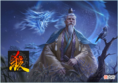 【游戏世界】三国杀：时代的绞肉机，把输出玩到极致是什么体验？
