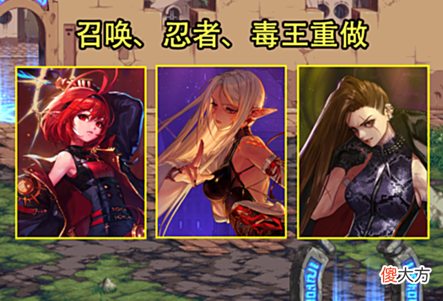 【游戏迷】DNF：6.15生日会曝光！3大内容爆料成可能，巴卡尔团本新春上线
