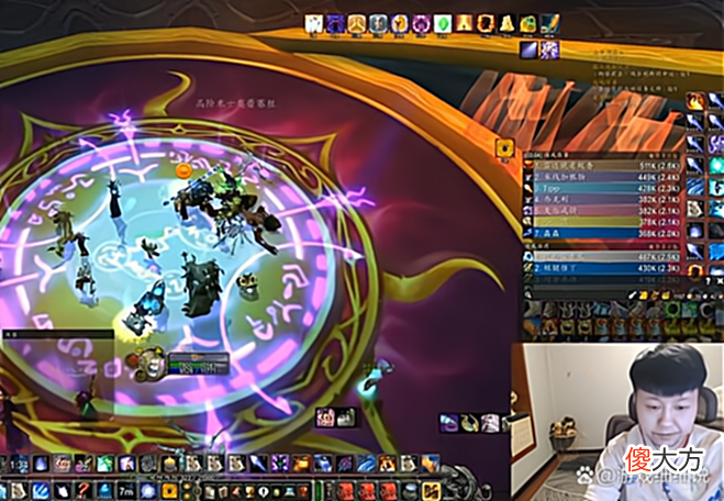 【游戏迷】魔兽TBC：法师大多拒绝用火法打SW的原因找到了，很真实！