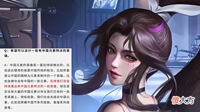 【游戏迷】狄仁杰星传说先别急，虞姬星传说预热，悟空联动突袭，云缨笑了