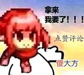 【游戏世界】云顶之弈：高连胜就玩s7的95至尊，五费卡全放上