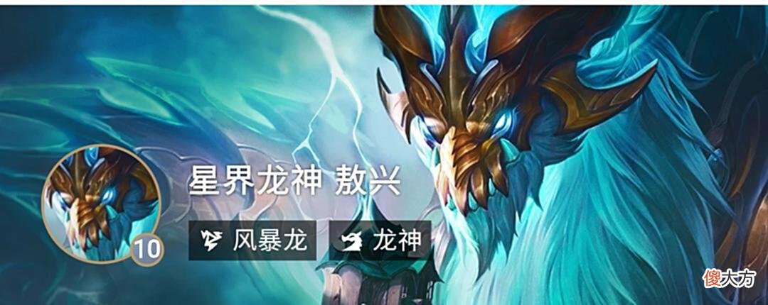 【游戏世界】云顶之弈：高连胜就玩s7的95至尊，五费卡全放上