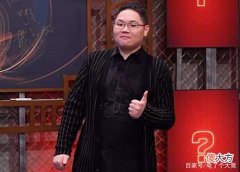 【游戏迷】逆水寒一哥转战四周年，帮恩人PDD出头，正面硬刚第一统战