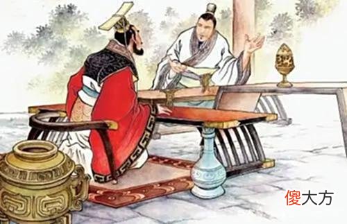 【爱历史】苏秦：人生无望的时候，我们该做什么？
