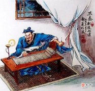 【爱历史】苏秦：人生无望的时候，我们该做什么？