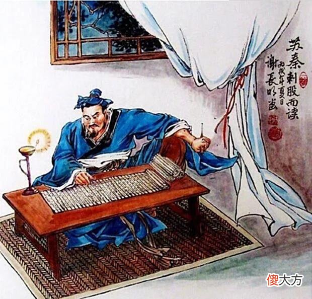 【爱历史】苏秦：人生无望的时候，我们该做什么？