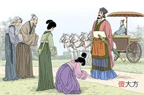 【爱历史】苏秦：人生无望的时候，我们该做什么？