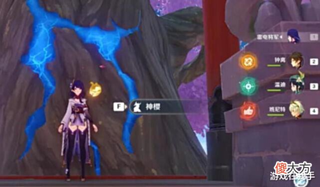 【游戏迷】原神:都在关注夜兰,下个池子的主c无人问津,被直接跳过!