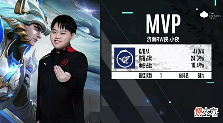 【游戏世界】转型大作战!DYG力克RW,湘君转型后初露锋芒!选手转型谁最成功