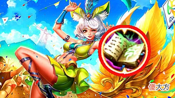 【游戏迷】王者荣耀：妲己只会简单的213连招，难怪你的妲己总是被别人嫌弃