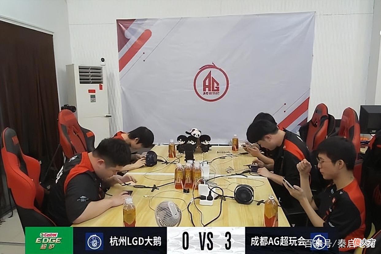 【游戏迷】AG超玩会零封LGD大鹅，场外观众却直呼看不懂，不敢有太多期待！