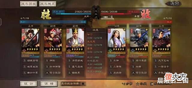 【游戏世界】鲁肃虎臣弓,竟然还能这么玩?
