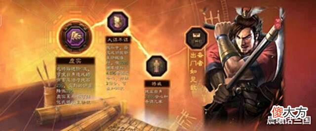 【游戏世界】鲁肃虎臣弓,竟然还能这么玩?