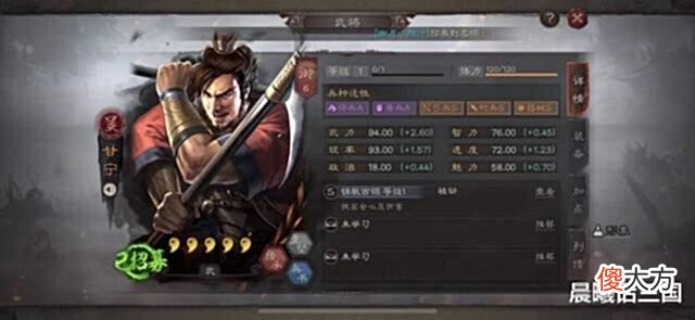 【游戏世界】鲁肃虎臣弓,竟然还能这么玩?
