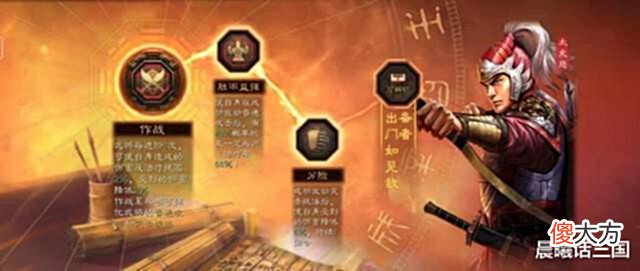 【游戏世界】鲁肃虎臣弓,竟然还能这么玩?
