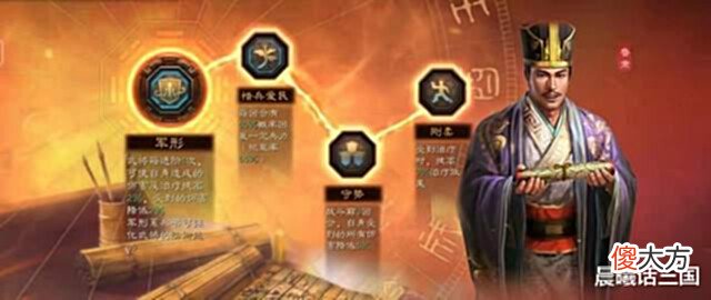 【游戏世界】鲁肃虎臣弓,竟然还能这么玩?