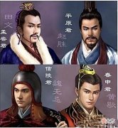 【爱历史】信陵君盗虎符救赵之后，为何沉迷酒色而死？