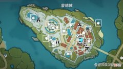【游戏世界】原神：来自蒙德的礼物——蒙德40处对话奖励点位