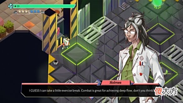 【游戏世界】动作roguelike《男友地下城》免费DLC加入三位新角色