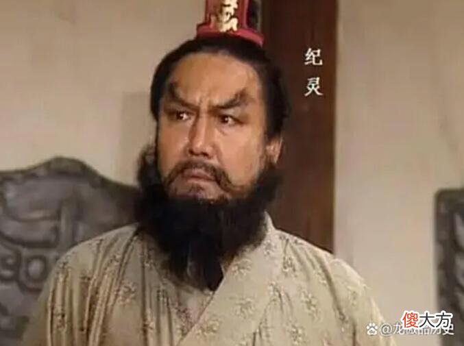 【历史故事】纪灵战平关羽，黄忠也平了关羽，纪灵遇到黄忠会怎样？难撑30回合