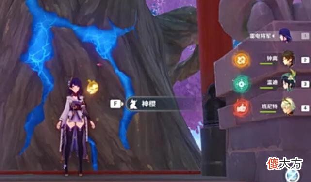 【游戏世界】原神：都在关注夜兰，下个池子的主c无人问津，被直接跳过！