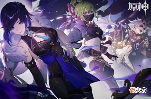 【游戏世界】原神：都在关注夜兰，下个池子的主c无人问津，被直接跳过！